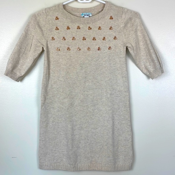 Old Navy Other - Old Navy Girls Beige Sweater Dress. Size Medium